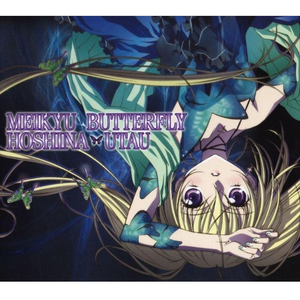 喜欢被双洞齐开
