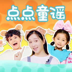 喜欢被双洞齐开
