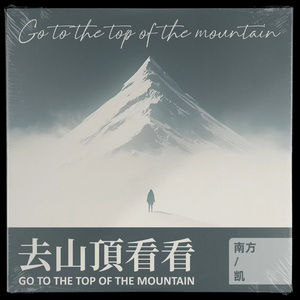 喜欢被双洞齐开
