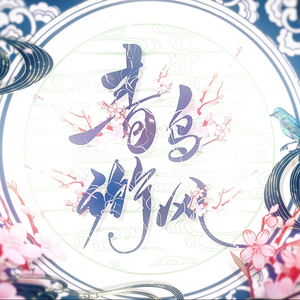 喜欢被双洞齐开
