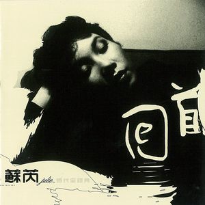 喜欢被双洞齐开
