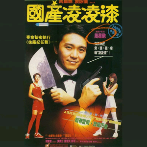 喜欢被双洞齐开
