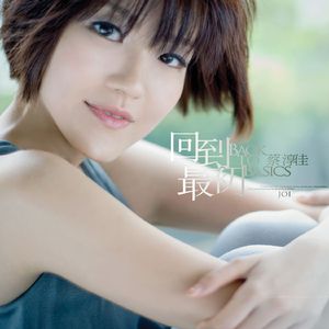 喜欢被双洞齐开
