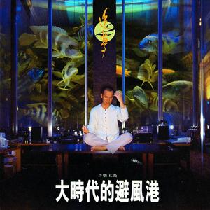 喜欢被双洞齐开
