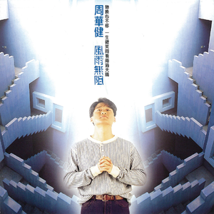 喜欢被双洞齐开
