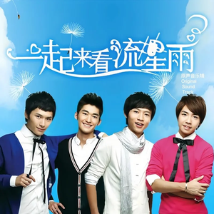 喜欢被双洞齐开
