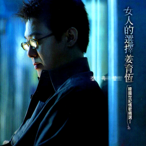 喜欢被双洞齐开
