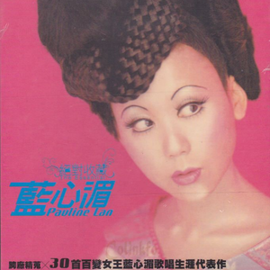 喜欢被双洞齐开
