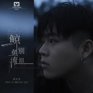 喜欢被双洞齐开
