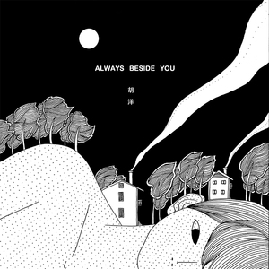 喜欢被双洞齐开
