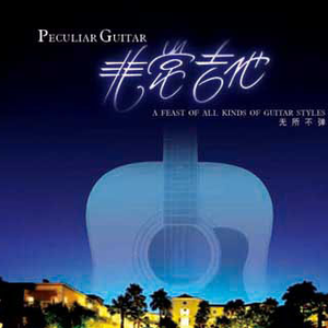 喜欢被双洞齐开
