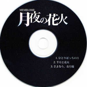 喜欢被双洞齐开
