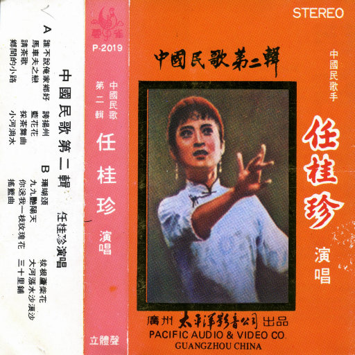 喜欢被双洞齐开
